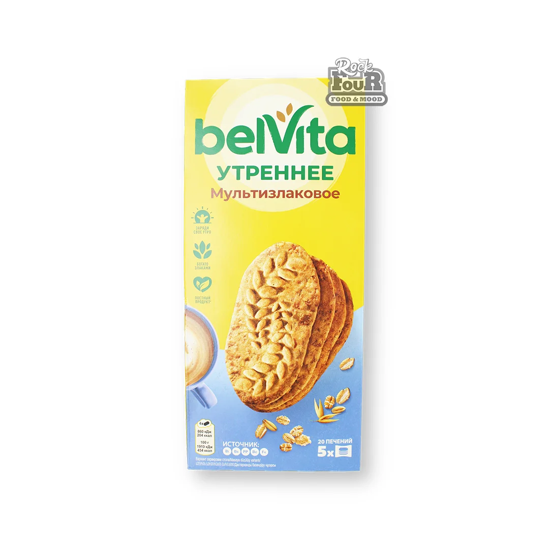 Cookies "Belvita" multigrain 225g